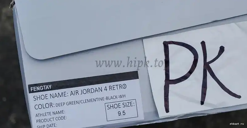 MATERIALS RETAIL Jordan PK READY GOD TO SHIP 4 Undefeated Olive Travis Scott 0510